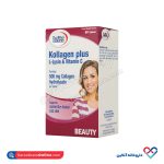 قرص کلاژن پلاس ال لیزین و ویتامین سی یوروویتال 60 عددی